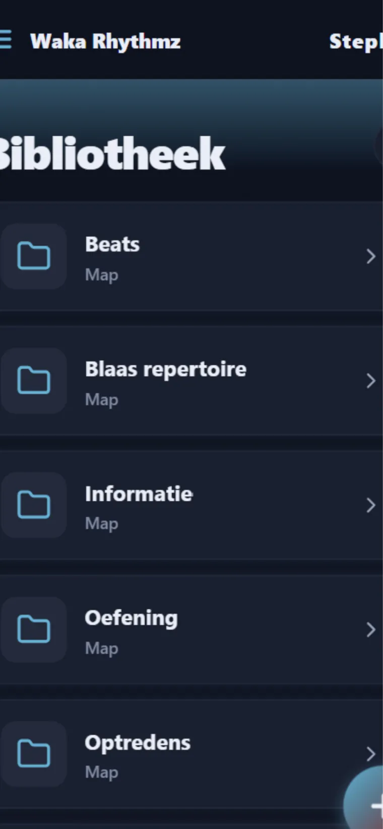OneBand app screen 3